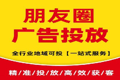 案例分享：SEM百度竞价助力电商转化率提升