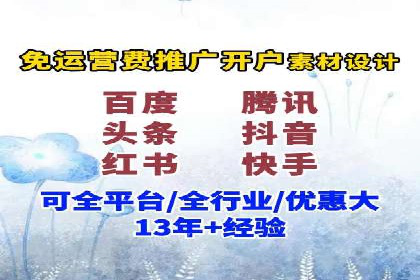 某某sem推广公司案例揭秘：如何精准定位目标用户群体