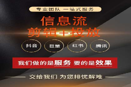 百度竞价账户托管策略：如何制定并执行？看这里！